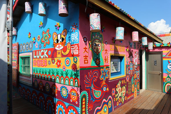 玫瑰的旅行者x彩虹村聯名面膜 (4).jpg