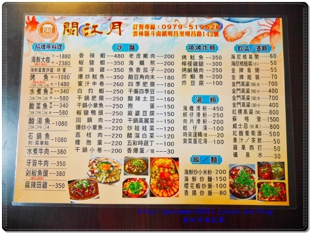 P9230626 (620x465).jpg P9230626 (620x465).jpg