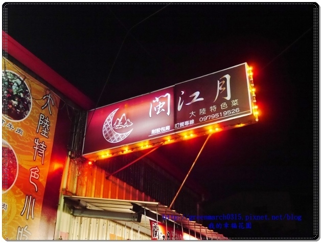 P9230574 (620x465).jpg P9230574 (620x465).jpg