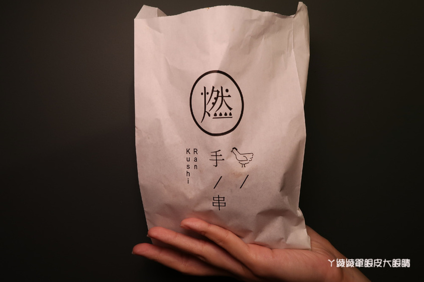 新竹平價串燒!來自嘉義的燃手串新竹北門店,城隍廟附近美食推薦,營業到凌晨