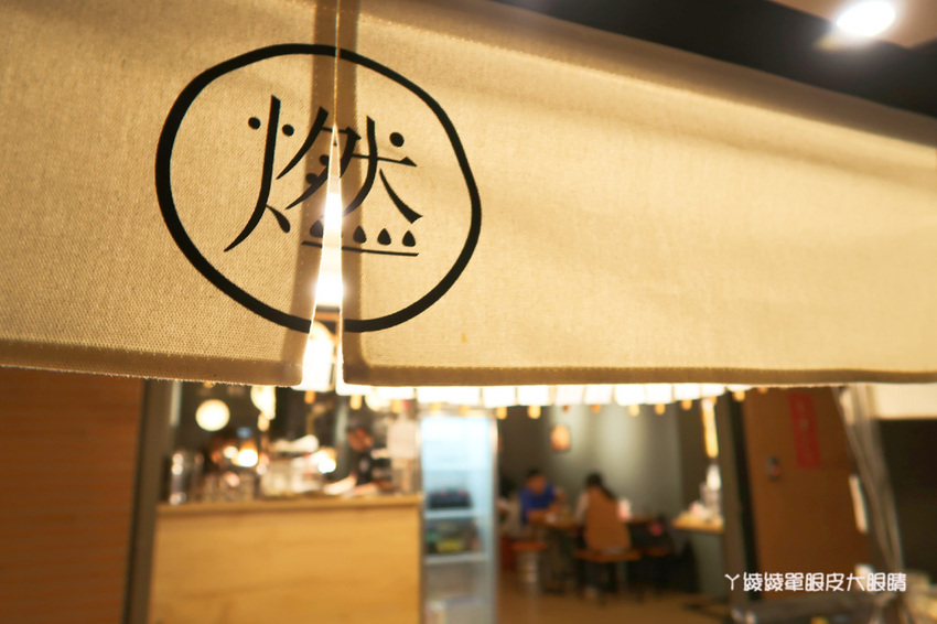 新竹平價串燒！來自嘉義的燃手串新竹北門店，城隍廟附近美食推薦，營業到凌晨