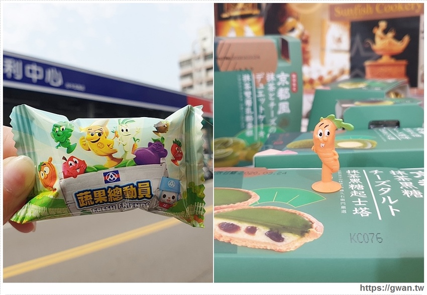 台中爆料鍋來了~菁選包生男套餐不要輕易嚐試 XDD