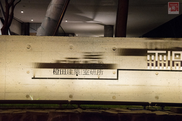 碳佐麻里高雄時代店(高雄時代店):【高雄美食】全亞洲最美的燒肉店|碳佐麻里時代園區|近捷運站近百貨~碳佐麻里高雄時代店 碳佐麻里高雄時代店(高雄時代店):【高雄美食】全亞洲最美的燒肉店|碳佐麻里時代園區|近捷運站近百貨~碳佐麻里高雄時代店