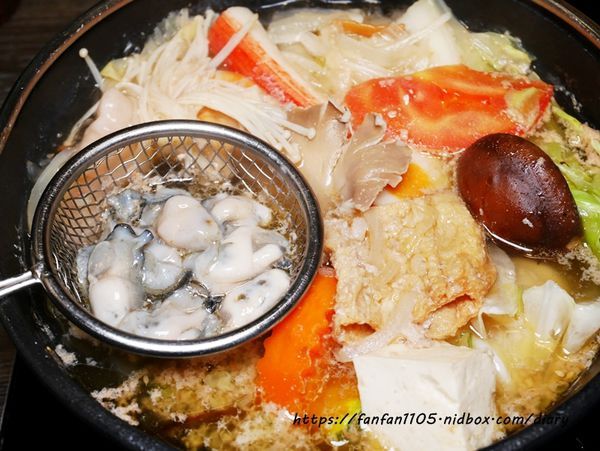 【新店美食】米塔石頭火鍋 #新店火鍋 #石頭火鍋 #個人石頭火鍋 #新店火鍋推薦 #米塔集團 (23).JPG