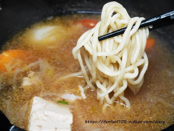 【新店美食】米塔石頭火鍋 #新店火鍋 #石頭火鍋 #個人石頭火鍋 #新店火鍋推薦 #米塔集團 (31).JPG