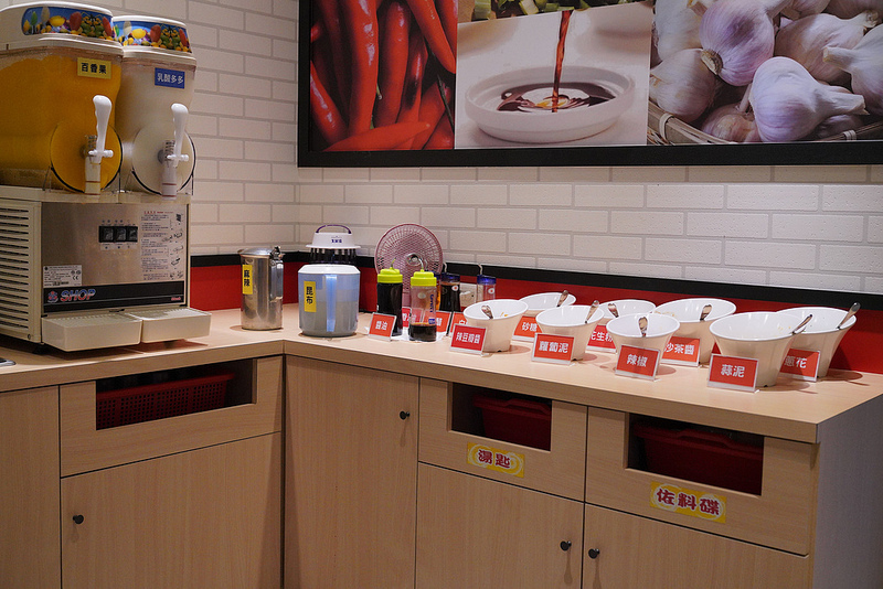 大盤子涮涮鍋 (4)