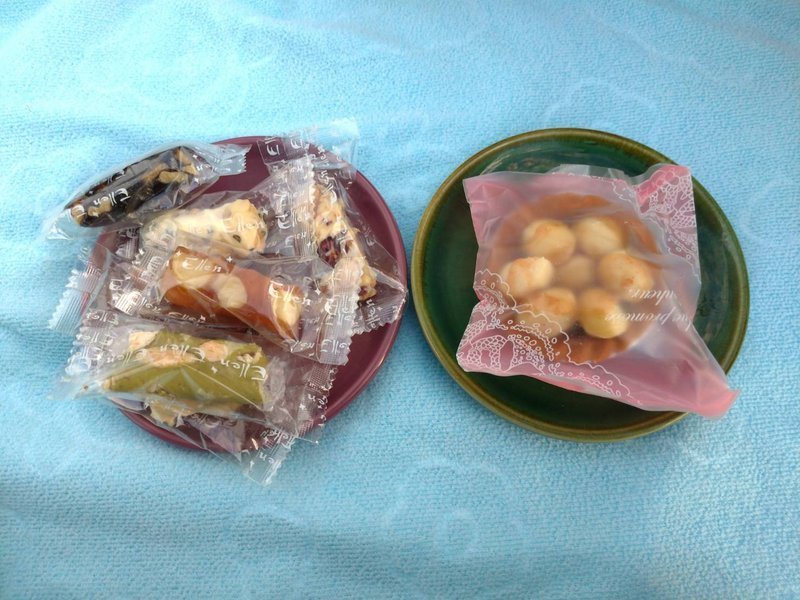 彰化年節伴手禮推薦~ELLEN手工牛軋糖.月光寶盒夏威夷珍珠.水果豆豆糖!