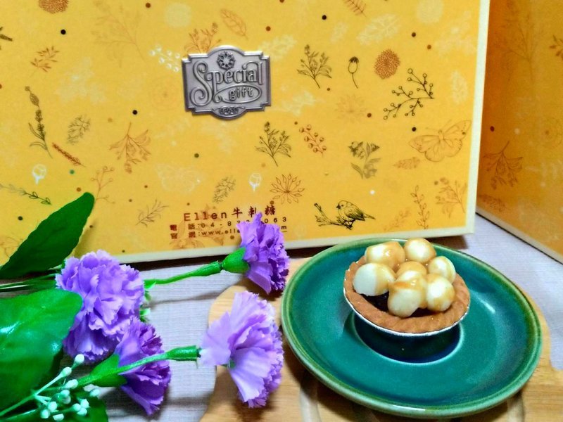 彰化年節伴手禮推薦~ELLEN手工牛軋糖.月光寶盒夏威夷珍珠.水果豆豆糖!