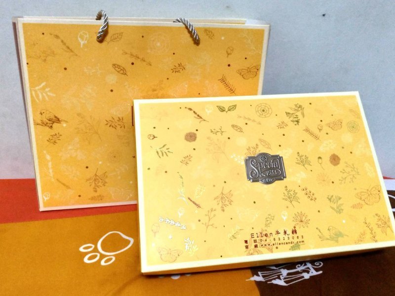 彰化年節伴手禮推薦~ELLEN手工牛軋糖.月光寶盒夏威夷珍珠.水果豆豆糖!