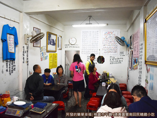 清真園08-用餐環境.JPG