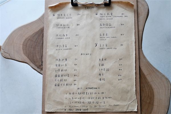 P1710559.JPG P1710559.JPG