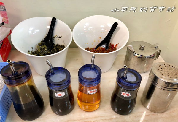 饗之道 麵食館_181208_0017.jpg