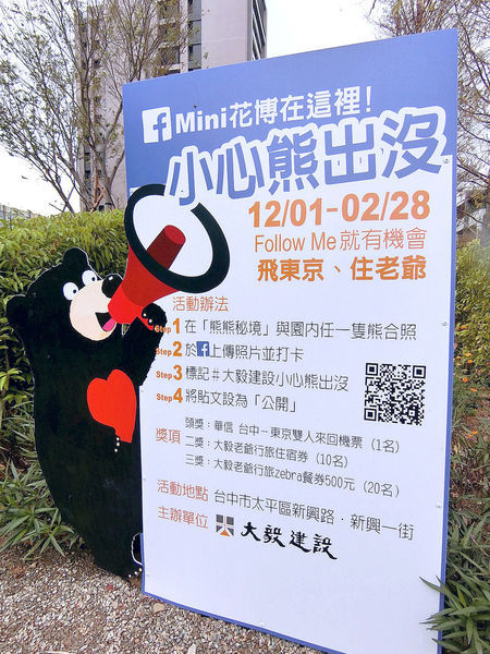 CIMG4752.jpg CIMG4752.jpg