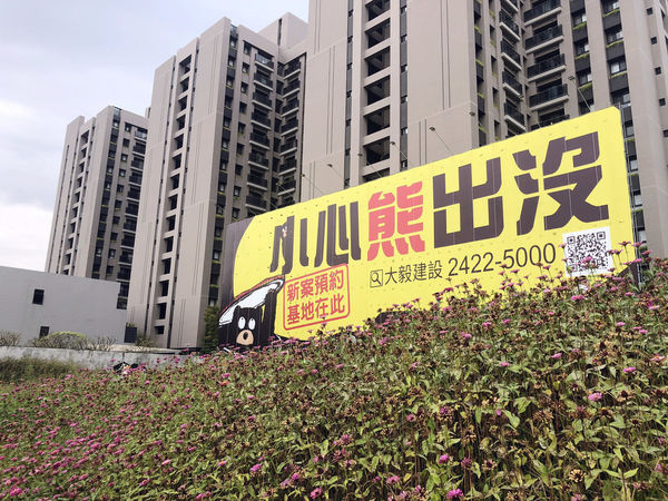 IMG_8126.jpg IMG_8126.jpg