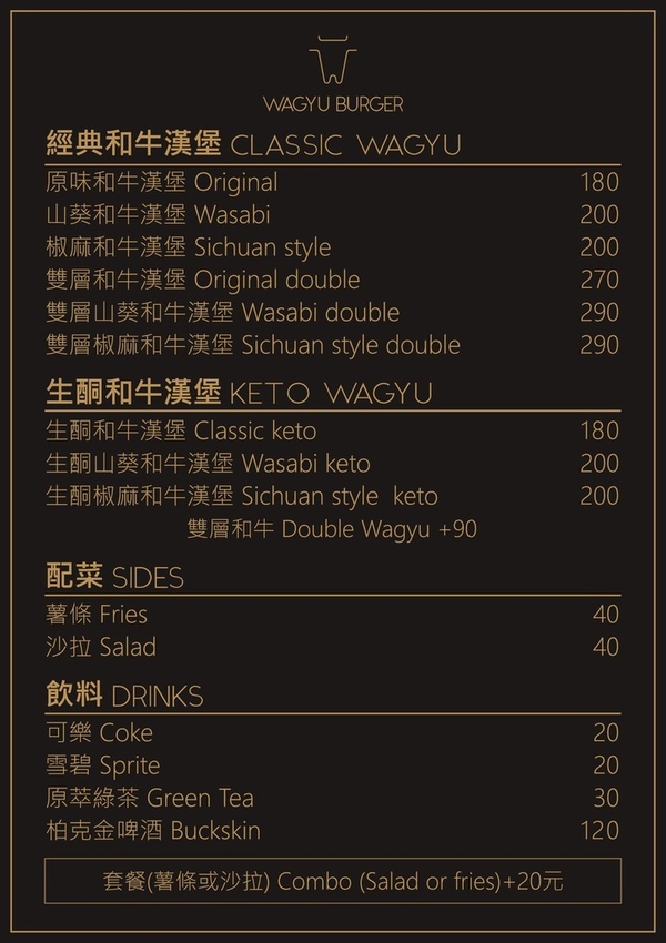 50612242_573512506449124_5813666924411748352_o