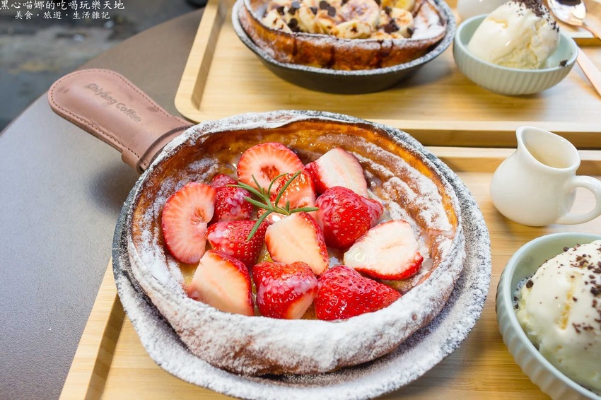 高雄鼓山︱季洋莊園咖啡隨行吧 點一道德式烤派克,沉浸在草莓與咖啡香的優雅時光!Chiyang Coffee(高雄巨蛋店)
