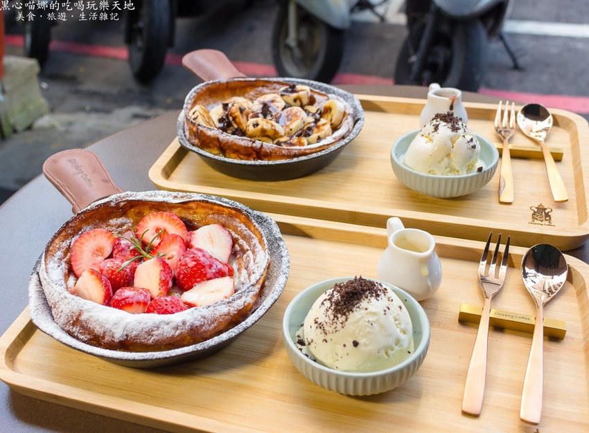 高雄鼓山︱季洋莊園咖啡隨行吧 點一道德式烤派克,沉浸在草莓與咖啡香的優雅時光!Chiyang Coffee(高雄巨蛋店)