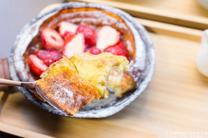 高雄鼓山︱季洋莊園咖啡隨行吧 點一道德式烤派克,沉浸在草莓與咖啡香的優雅時光!Chiyang Coffee(高雄巨蛋店)