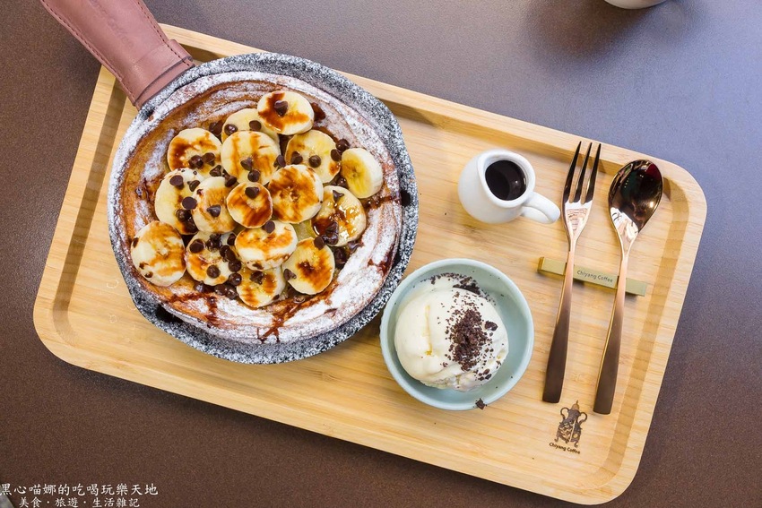 高雄鼓山︱季洋莊園咖啡隨行吧 點一道德式烤派克,沉浸在草莓與咖啡香的優雅時光!Chiyang Coffee(高雄巨蛋店)