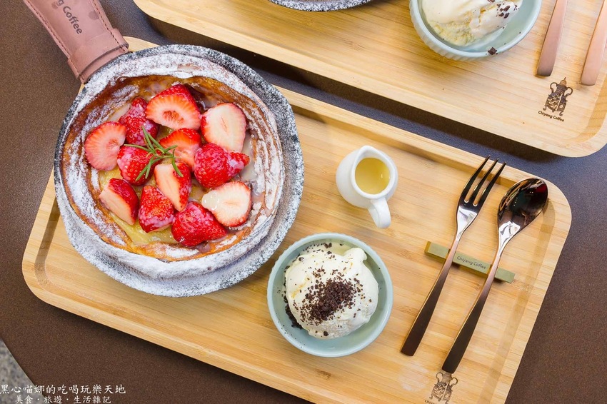 高雄鼓山︱季洋莊園咖啡隨行吧 點一道德式烤派克,沉浸在草莓與咖啡香的優雅時光!Chiyang Coffee(高雄巨蛋店)