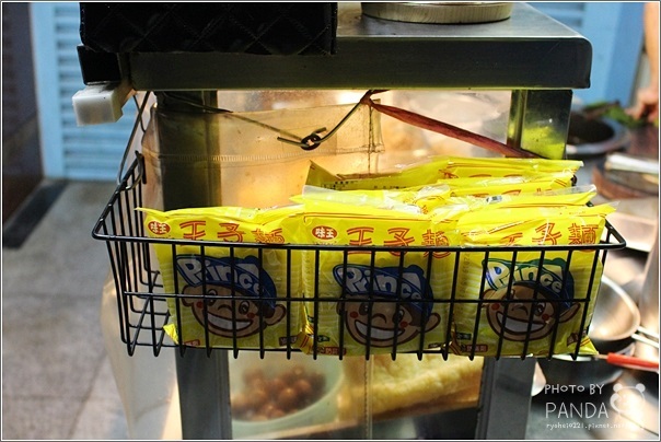 ㄚ金東山鴨頭 (19)