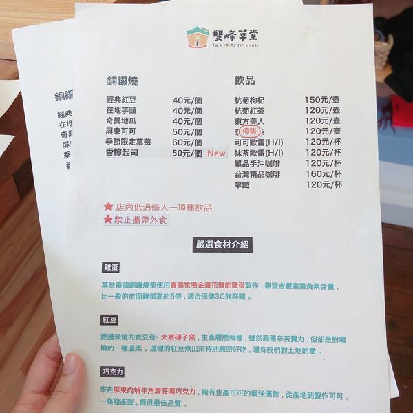 20190228_155840-1768438.jpeg 20190228_155840-1768438.jpeg