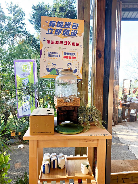 【苗栗 銅鑼】雙峰草堂💚💚💚來銅鑼賞炮杖花、吃銅鑼燒,浪漫木屋內販售著一個個手工銅鑼燒,近銅鑼環保公園👍