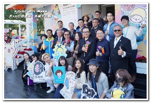 秀233畫室．魚藏文化館：漁人碼頭新景點．重拾藝術熱情，揮灑自我創作──秀233畫室．魚藏文化館