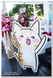 秀233畫室．魚藏文化館：漁人碼頭新景點．重拾藝術熱情，揮灑自我創作──秀233畫室．魚藏文化館