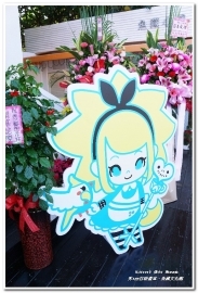 秀233畫室．魚藏文化館：漁人碼頭新景點．重拾藝術熱情，揮灑自我創作──秀233畫室．魚藏文化館