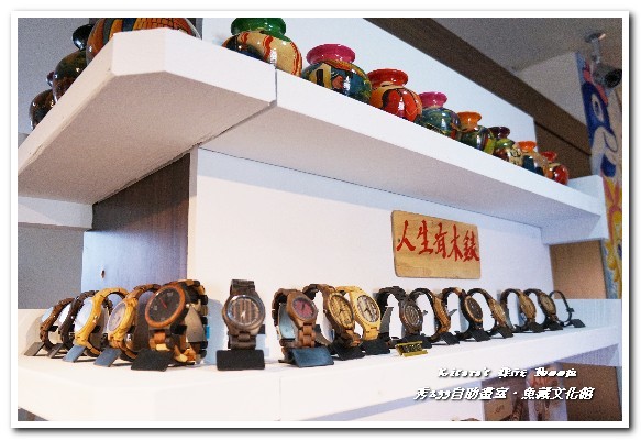 秀233畫室．魚藏文化館：漁人碼頭新景點．重拾藝術熱情，揮灑自我創作──秀233畫室．魚藏文化館