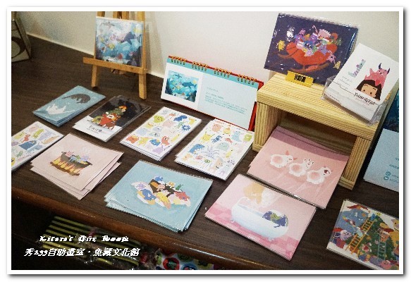 秀233畫室．魚藏文化館：漁人碼頭新景點．重拾藝術熱情，揮灑自我創作──秀233畫室．魚藏文化館