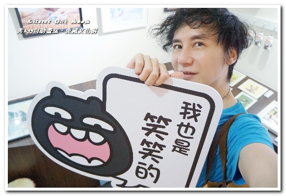 秀233畫室．魚藏文化館：漁人碼頭新景點．重拾藝術熱情，揮灑自我創作──秀233畫室．魚藏文化館