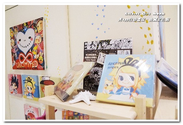 秀233畫室．魚藏文化館：漁人碼頭新景點．重拾藝術熱情，揮灑自我創作──秀233畫室．魚藏文化館