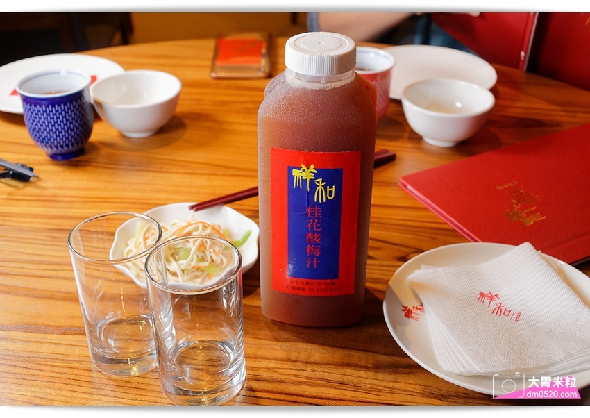 全台首間榮獲米其林必比登推薦蔬食餐廳,祥和蔬食料理慶城店,四川麻辣x創意蔬食料理,必吃招牌松柏長青/麻辣臭豆腐/酸白菜鍋,台北蔬食料理推薦,台北素食餐廳推薦, - 大胃米粒 DAVID & M