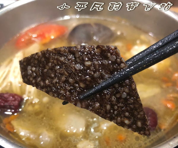 沐喜鍋物食堂_181228_0081.jpg