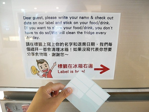 台灣青旅膠囊旅店:台灣青旅膠囊旅店-台北車站附近膠囊旅店 近M8出口 覓食、購物、交通都方便 安靜且舒適的空間 讓我不想回家了