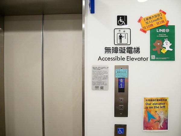 台灣青旅膠囊旅店:台灣青旅膠囊旅店-台北車站附近膠囊旅店 近M8出口 覓食、購物、交通都方便 安靜且舒適的空間 讓我不想回家了