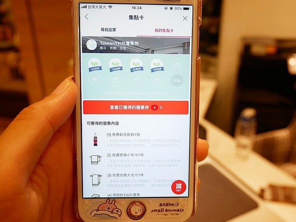 台灣青旅膠囊旅店:台灣青旅膠囊旅店-台北車站附近膠囊旅店 近M8出口 覓食、購物、交通都方便 安靜且舒適的空間 讓我不想回家了