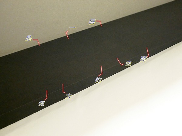 台灣青旅膠囊旅店:台灣青旅膠囊旅店-台北車站附近膠囊旅店 近M8出口 覓食、購物、交通都方便 安靜且舒適的空間 讓我不想回家了