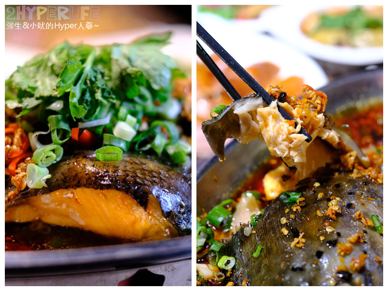 台中上海菜,台中中菜,台中合菜,台中川菜,台中快炒,台中江浙菜,台中烤鴨,台中現炒,台中美食,柴火火燄烤鴨,柴火烤鴨,金磚柴火烤鴨 @強生與小吠的Hyper人蔘~