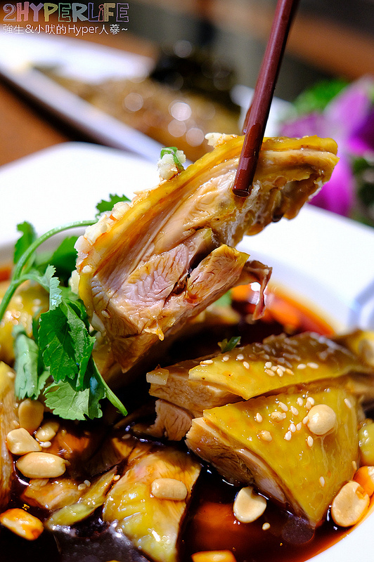 台中上海菜,台中中菜,台中合菜,台中川菜,台中快炒,台中江浙菜,台中烤鴨,台中現炒,台中美食,柴火火燄烤鴨,柴火烤鴨,金磚柴火烤鴨 @強生與小吠的Hyper人蔘~