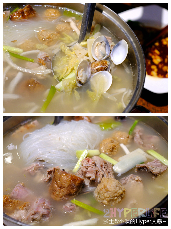 台中上海菜,台中中菜,台中合菜,台中川菜,台中快炒,台中江浙菜,台中烤鴨,台中現炒,台中美食,柴火火燄烤鴨,柴火烤鴨,金磚柴火烤鴨 @強生與小吠的Hyper人蔘~