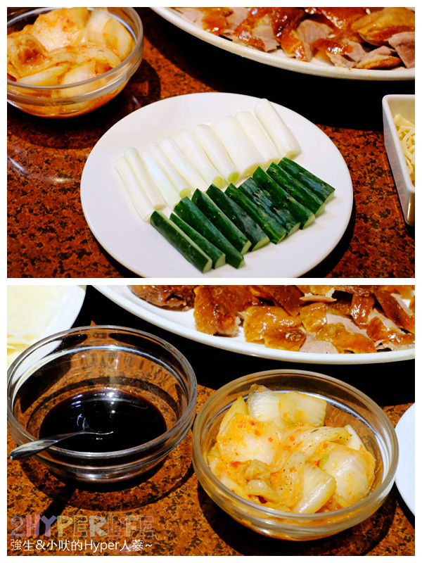 台中上海菜,台中中菜,台中合菜,台中川菜,台中快炒,台中江浙菜,台中烤鴨,台中現炒,台中美食,柴火火燄烤鴨,柴火烤鴨,金磚柴火烤鴨 @強生與小吠的Hyper人蔘~