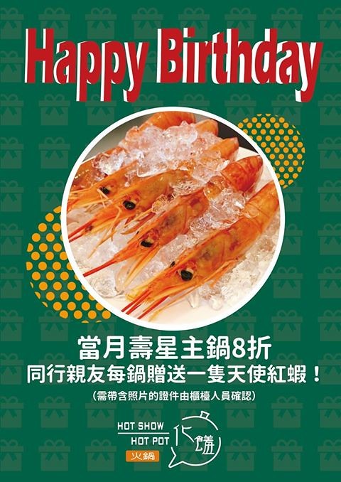 54515880_1019920804875215_202728679778811904_n