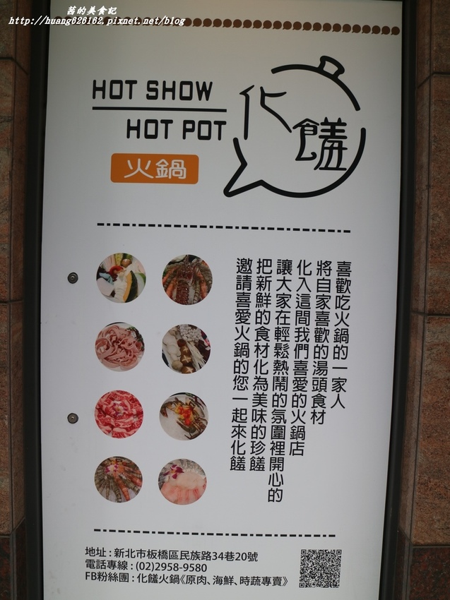 IMG_3287 - 複製.JPG