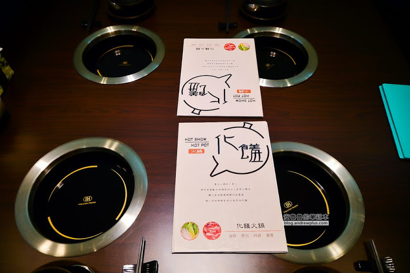 化饈火鍋-黃金龍蝦領軍的化饈蝦拼套餐,府中站火鍋