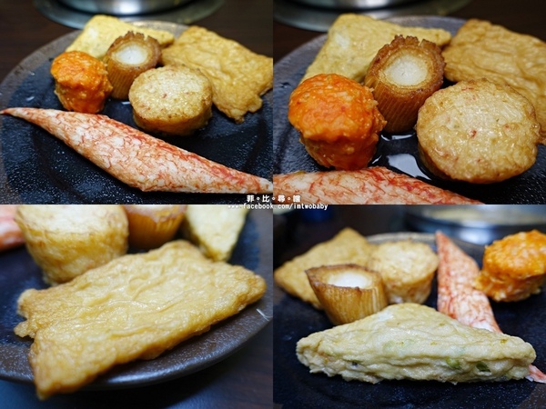 化饈火鍋《原肉、海鮮、時蔬 專賣》：【板橋火鍋】化饈火鍋 主打天然原味新鮮高檔食材 卻擁有平價美味鍋物的頂級享受 原肉/海鮮/時蔬專賣 文末抽獎