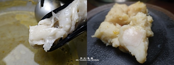 化饈火鍋《原肉、海鮮、時蔬 專賣》：【板橋火鍋】化饈火鍋 主打天然原味新鮮高檔食材 卻擁有平價美味鍋物的頂級享受 原肉/海鮮/時蔬專賣 文末抽獎