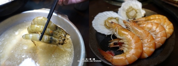 化饈火鍋《原肉、海鮮、時蔬 專賣》：【板橋火鍋】化饈火鍋 主打天然原味新鮮高檔食材 卻擁有平價美味鍋物的頂級享受 原肉/海鮮/時蔬專賣 文末抽獎